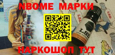 дмт Бузулук