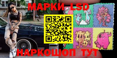 ALPHA-PVP Бугуруслан