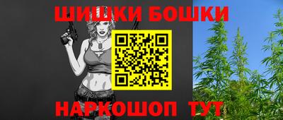 дмт Бузулук