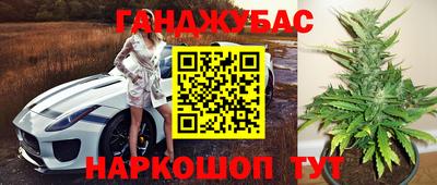 ALPHA-PVP Бугуруслан