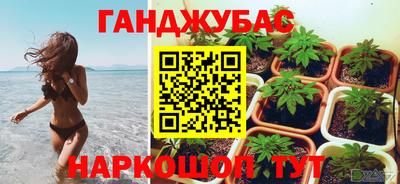 дмт Бузулук