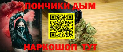ALPHA-PVP Бугуруслан