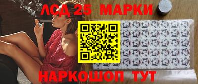 дмт Бузулук