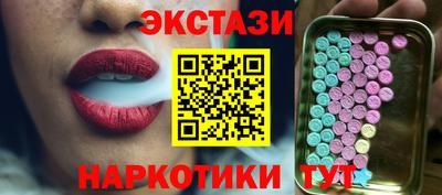 дмт Бузулук