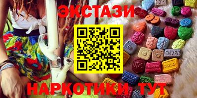 дмт Бузулук