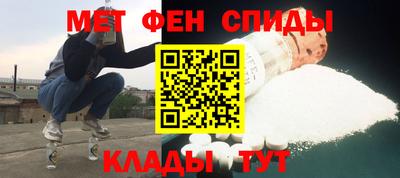 дмт Бузулук