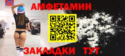 дмт Бузулук