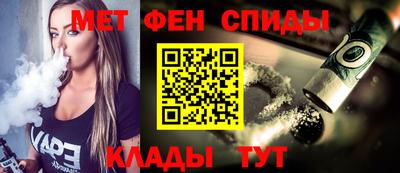 дмт Бузулук
