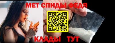 ALPHA-PVP Бугуруслан