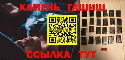 MESCALINE Каменск-Уральский