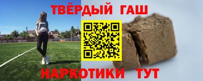 ALPHA-PVP Бугуруслан