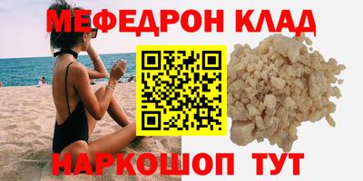 дмт Бузулук