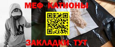ALPHA-PVP Бугуруслан