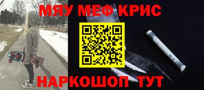 ALPHA-PVP Бугуруслан