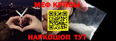 дмт Бузулук